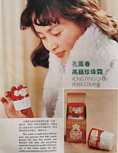 在此期间所获荣誉: