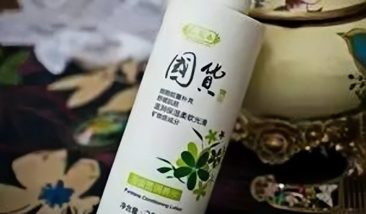 深耕本草 智慧传承